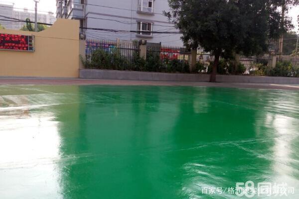 阿鲁科尔沁 地坪漆翻新维修